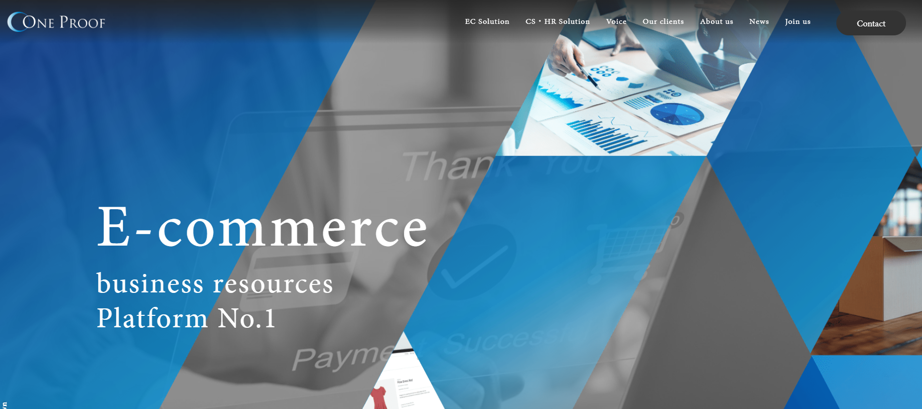 株式会社ワンプルーフ