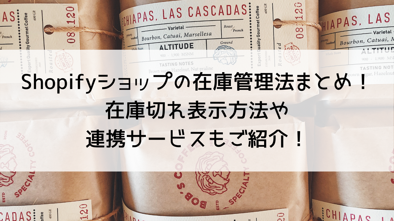 低温倉庫とは？常温倉庫や冷蔵倉庫の温度帯、価格相場を紹介 ...